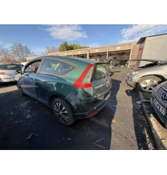 Retroviseur droit CITROEN C4 1 Photo n°17