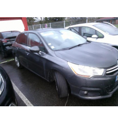 Aile avant droit CITROEN C4 2 Photo n°5