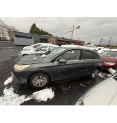 Aile avant droit CITROEN C4 2 Photo n°14