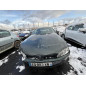 Retroviseur gauche PEUGEOT 406