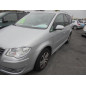 Retroviseur droit VOLKSWAGEN TOURAN 1