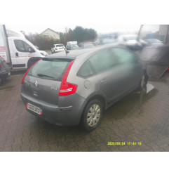 Ceinture avant droit CITROEN C4 1 Photo n°8
