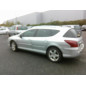 Retroviseur gauche PEUGEOT 407