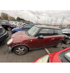 Retroviseur droit MINI MINI 2 R56 Photo n°13