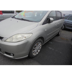 Retroviseur gauche MAZDA 5 1 Photo n°6