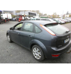 Retroviseur droit FORD FOCUS 2 Photo n°8