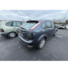 Retroviseur droit FORD FOCUS 2 Photo n°19