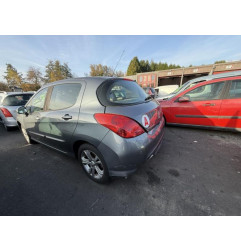 Retroviseur droit PEUGEOT 308 1 Photo n°15