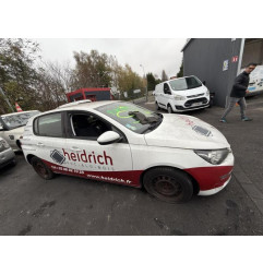 Retroviseur droit PEUGEOT 308 2 Photo n°13