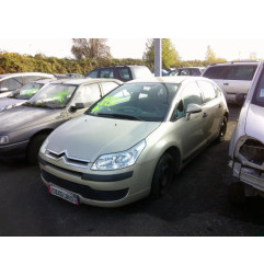Capot CITROEN C4 1 Photo n°4