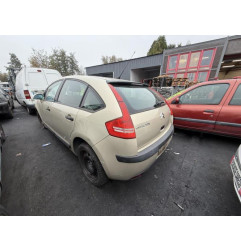 Capot CITROEN C4 1 Photo n°17