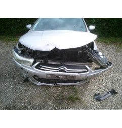 Porte avant gauche CITROEN C4 2 Photo n°6