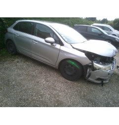 Porte avant gauche CITROEN C4 2 Photo n°10