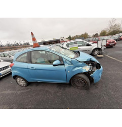 Retroviseur droit FORD KA 2 Photo n°9