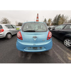 Retroviseur droit FORD KA 2 Photo n°16