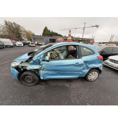 Retroviseur gauche FORD KA 2 Photo n°8