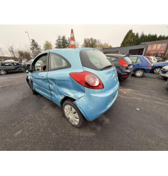 Retroviseur gauche FORD KA 2 Photo n°14