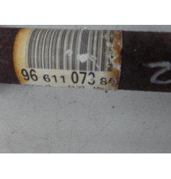 Cardan gauche (transmission) PEUGEOT 208 1 Photo n°4