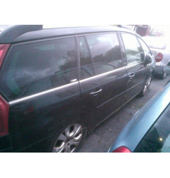 Retroviseur gauche CITROEN C4 GRAND PICASSO 1 Photo n°12