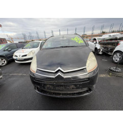 Retroviseur gauche CITROEN C4 GRAND PICASSO 1 Photo n°13