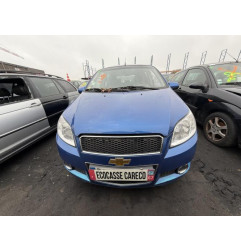 Retroviseur droit CHEVROLET AVEO 1 Photo n°11