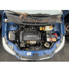 Retroviseur gauche CHEVROLET AVEO 1 Photo n°12