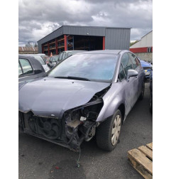 Retroviseur gauche CITROEN C4 1 Photo n°8