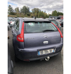 Retroviseur gauche CITROEN C4 1 Photo n°9