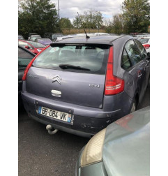 Retroviseur gauche CITROEN C4 1 Photo n°10