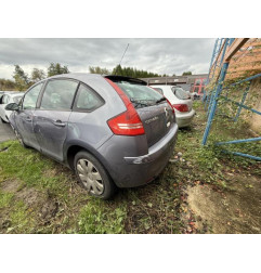 Retroviseur gauche CITROEN C4 1 Photo n°19