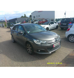 Renfort pare choc avant (traverse) CITROEN C4 2 Photo n°5