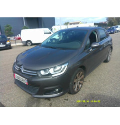 Renfort pare choc avant (traverse) CITROEN C4 2 Photo n°6
