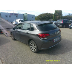 Renfort pare choc avant (traverse) CITROEN C4 2 Photo n°8