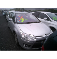 Retroviseur droit CITROEN C4 1 Photo n°7