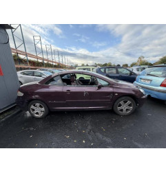 Moteur essuie glace avant PEUGEOT 307 Photo n°14