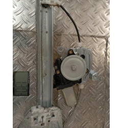 Moteur leve vitre arriere gauche NISSAN X-TRAIL 1 Photo n°3