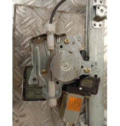 Moteur leve vitre arriere gauche NISSAN X-TRAIL 1 Photo n°4