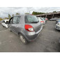 Retroviseur droit RENAULT CLIO 3
