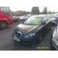 Demarreur SEAT LEON 2
