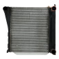 Echangeur air (Intercooler) LAND ROVER RANGE ROVER 1 SPORT