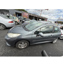 Com (Bloc Contacteur Tournant+Commodo Essuie Glace+Commodo Phare) PEUGEOT 207 Photo n°13