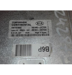 Calculateur moteur KIA OPTIMA 1 Photo n°1