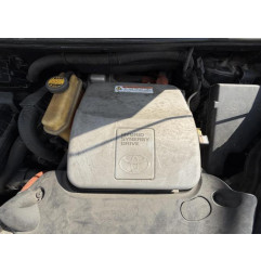 Renfort pare choc arriere (traverse) TOYOTA PRIUS 2 Photo n°13