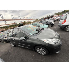 Porte avant droit PEUGEOT 207 Photo n°15