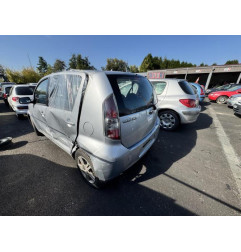 Capot SUBARU JUSTY 3 Photo n°17