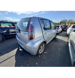 Capot SUBARU JUSTY 3 Photo n°18