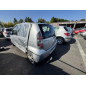 Optique avant principal gauche (feux)(phare) SUBARU JUSTY 3