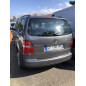 Retroviseur droit VOLKSWAGEN TOURAN 1
