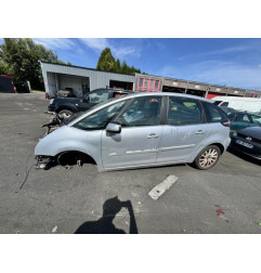 Glace retroviseur gauche CITROEN C4 PICASSO 1 Photo n°8