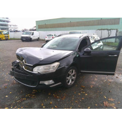 Feu arriere secondaire droit (feux) CITROEN C5 2 Photo n°19